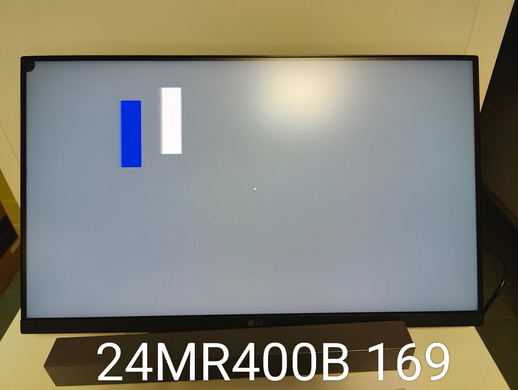 LG 24MR400-B | 24" FHD 100Hz 5ms FreeSync IPS Monitor