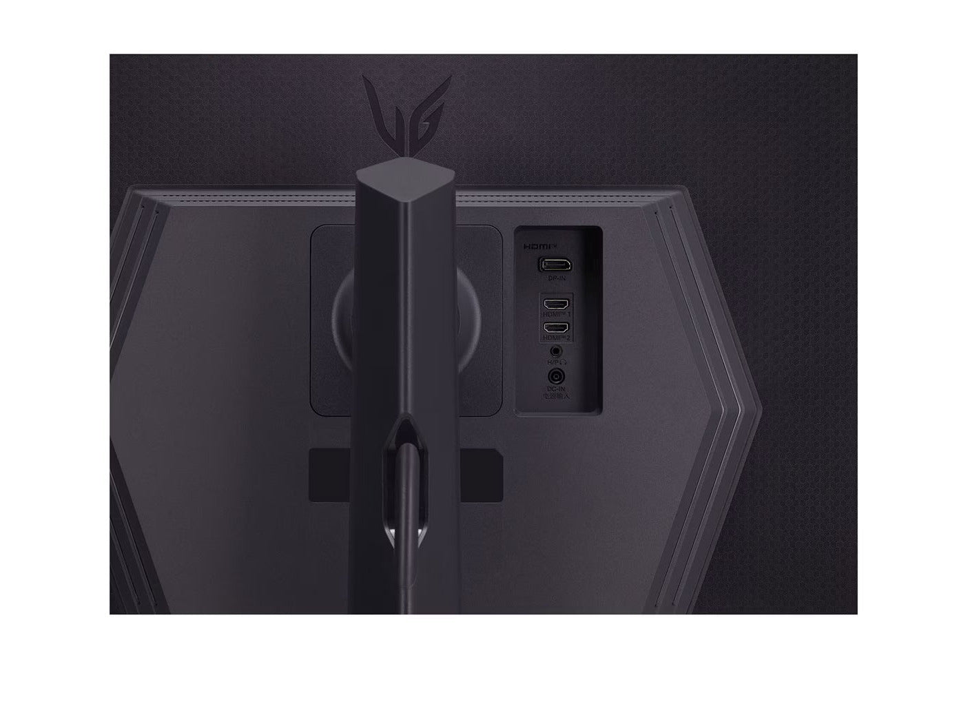 LG 27GR75Q-B 2K Gaming monitor csatlakozók.