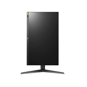 LG 27" UltraGear FHD 144Hz 1ms IPS Gamer Monitor pivot módban elforgatva, 27GL63T-B